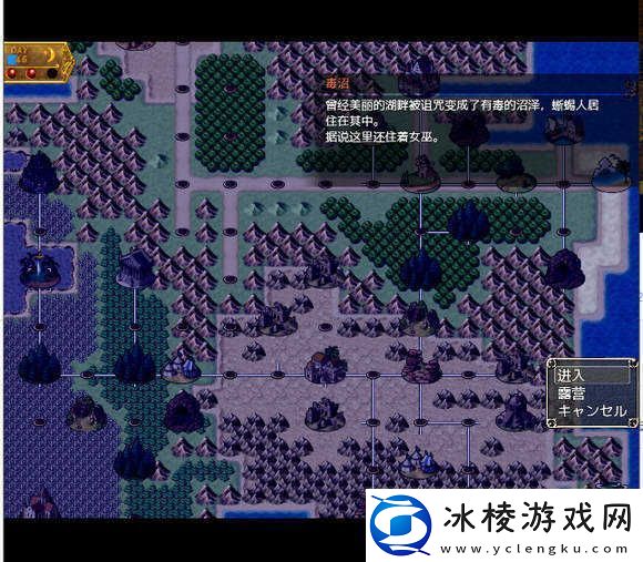 地牢女祭司0.7攻略