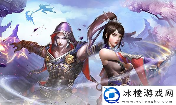 古风修仙手游大全推荐