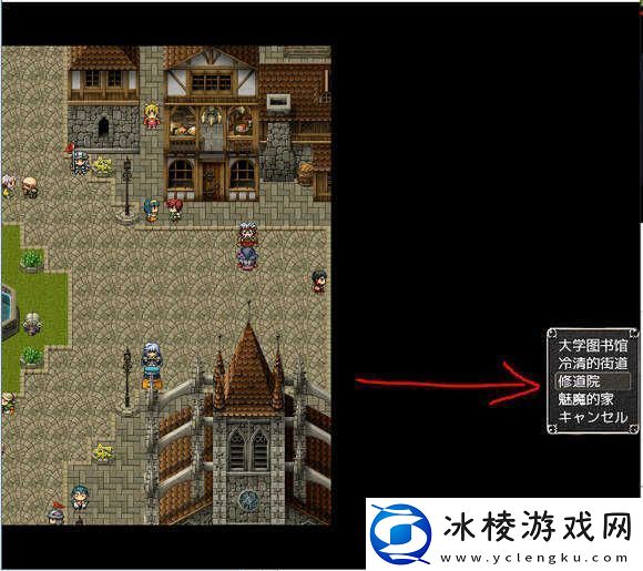 地牢女祭司0.7攻略