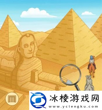 买下金字塔通关攻略：快速提高战斗能力