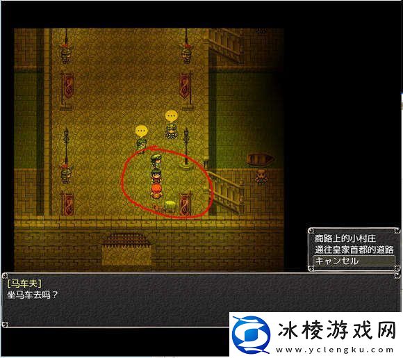 地牢女祭司0.7攻略