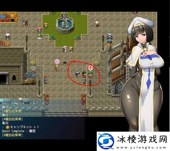 地牢女祭司0.7攻略