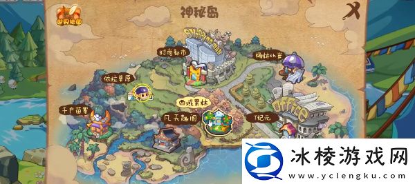 精心照料活动玩法一览：高效刷副本技巧分享