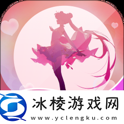 深入探索下载野花谷2677app能否实现