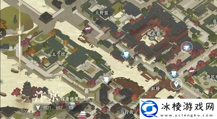 丐亦有道任务攻略：角色能力提升全方案