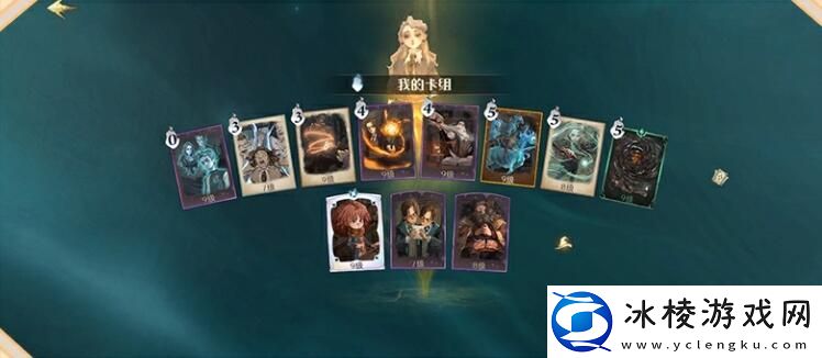 幽灵骑士团卡组搭配攻略：技能循环与冷却管理，持续输出不间断