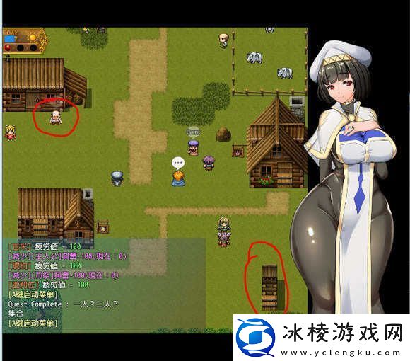 地牢女祭司0.7攻略