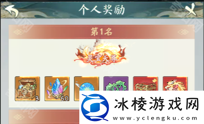 寻道大千仙域商途怎么玩仙域商途玩法详细攻略