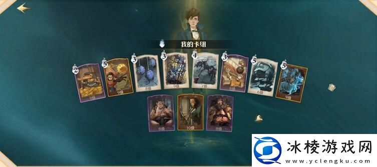 幽灵骑士团卡组搭配攻略:技能循环与冷却管理,持续输出不间断