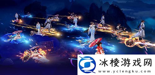 3d修仙手游合集推荐