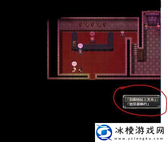 地牢女祭司0.7攻略