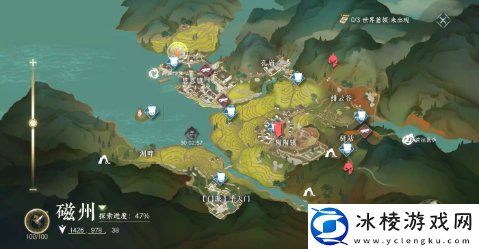 榜上毛贼任务攻略：攻略教你巧妙应战