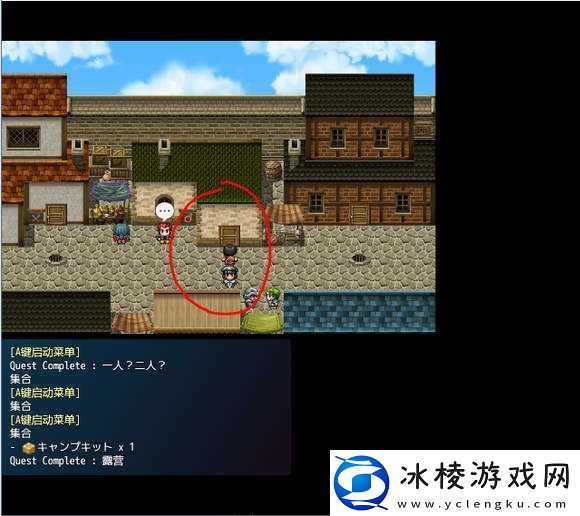 地牢女祭司0.7攻略