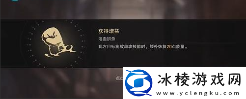 超级联赛轻量级攻略：打败强敌的个人技巧