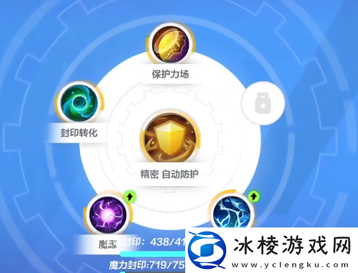 召唤2bd爆炸流攻略：神秘任务全解析步骤