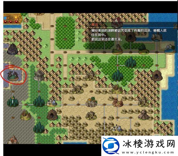 地牢女祭司0.7攻略