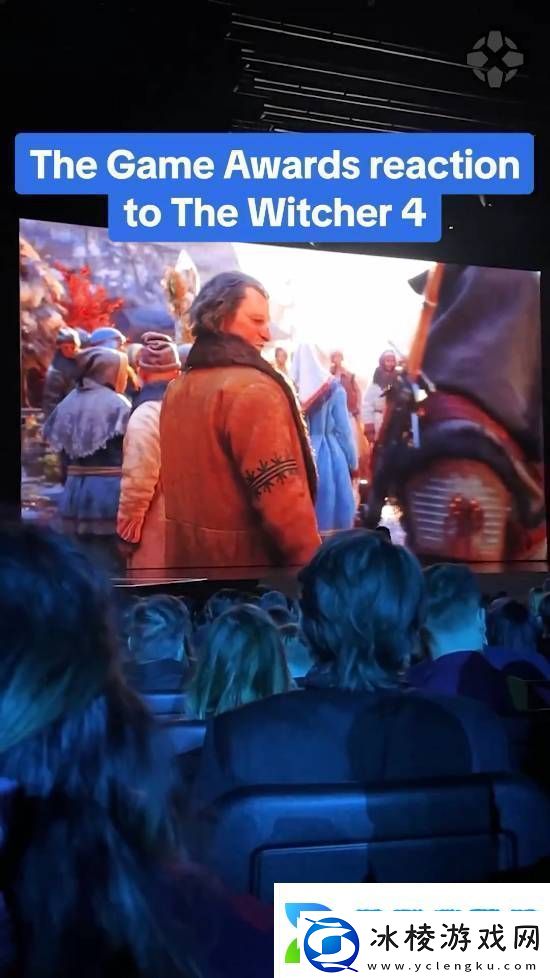 IGN分享巫师4现场反应视频