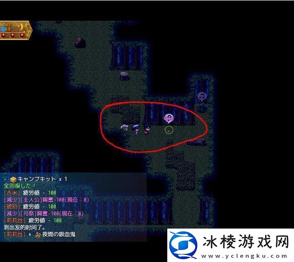 地牢女祭司0.7攻略