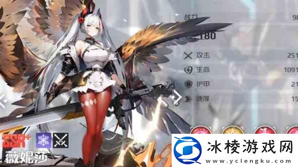 战火使命最强阵容介绍