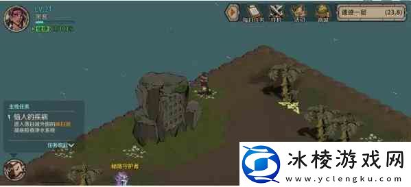 时间之钥秘境守护者正确答案推荐一览