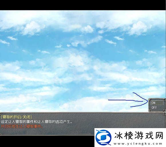 地牢女祭司0.7攻略-地牢女祭司0.7攻略详解