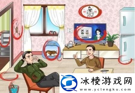 消失的夫妻攻略：游戏内副本BOSS技能解析