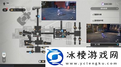 太卜司宝箱位置介绍：确保团队稳定发展