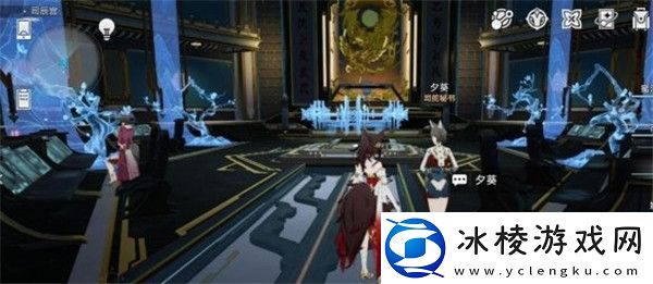 露比冲剂获取攻略:副本通关后如何分配战利品?