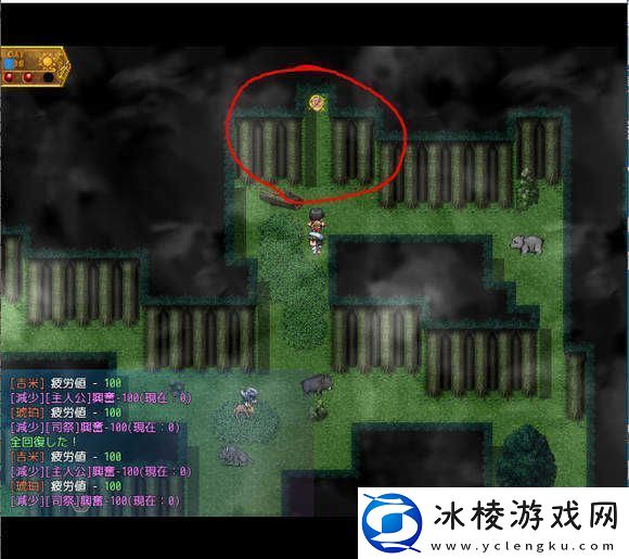 地牢女祭司0.7攻略