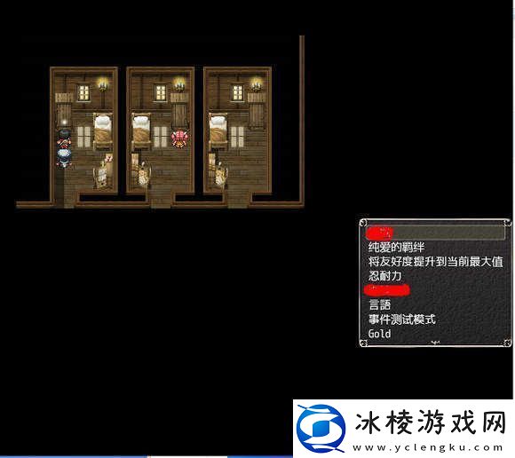 地牢女祭司0.7攻略