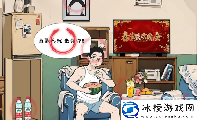 离谱的经历回到过去怎么过