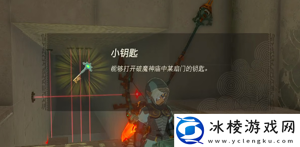 欧罗奇乌姆神庙攻略：攻略分享升级技巧