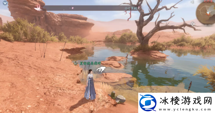 沙中决任务攻略：游戏资源获取方法