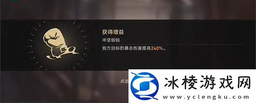 超级联赛轻量级攻略：打败强敌的个人技巧