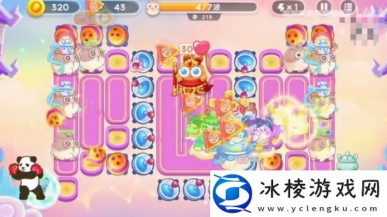 周赛5,19攻略：稀有道具全收集分析