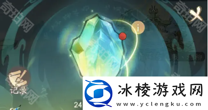 寻道大千仙域商途怎么玩仙域商途玩法详细攻略