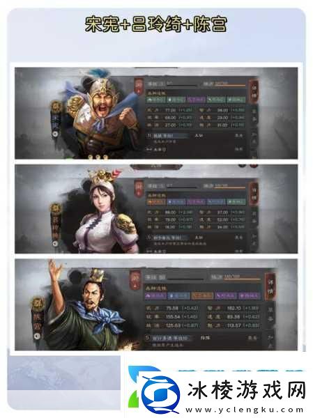 三国志战略版一天突破5000势力值快速增加势力攻略