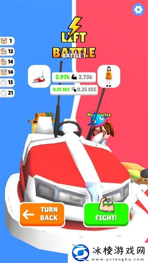 肌肉英雄游戏app下载