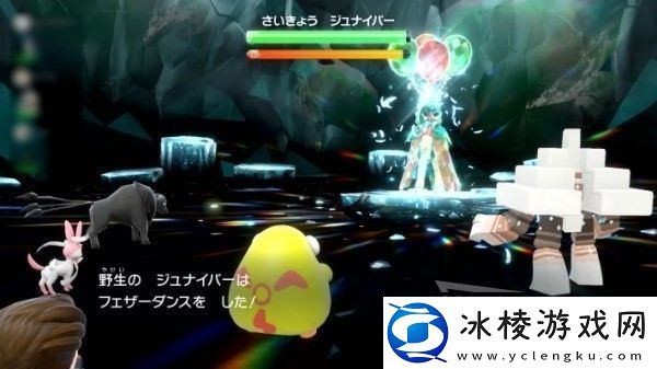 宝可梦朱紫狙射树枭怎么打阵容推荐攻略