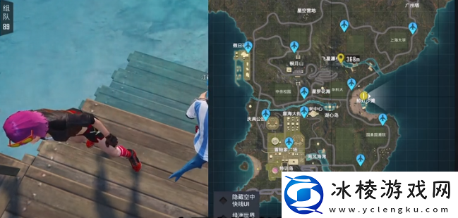 鲸鱼位置介绍：游戏世界探索与风景欣赏指南