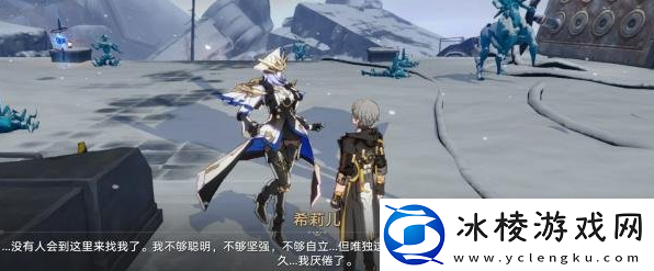 悲剧的诞生成就触发流程：装备系统全方位解析与攻略