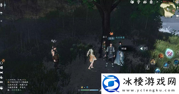 游脱魔爪任务攻略:游戏世界完全攻略