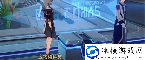 无法开启的战利品任务攻略：攻略教你应对强敌