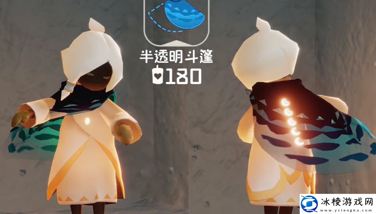 海洋节活动物品汇总2023:角色外观美化与搭配建议