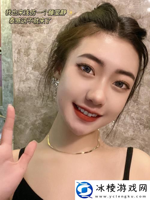 ACCA少女课视频2023-友：学习变得如此轻松有趣！