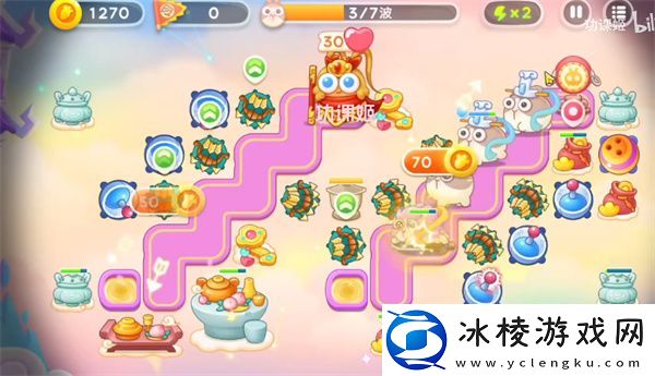 4周赛5,17攻略：稀有宝藏位置指引