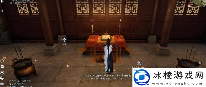 何人留字任务攻略:游戏难度挑战与攻略心得分享