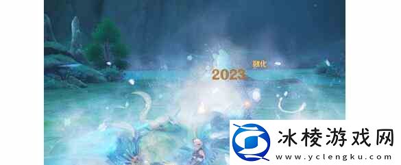 原神隐山猊兽位置在哪