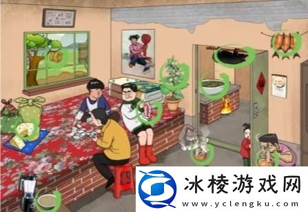 臭味与美味通关攻略：装备属性搭配与战斗风格