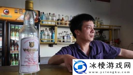 妹子去老挝旅游